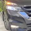 nissan serena 2018 -NISSAN--Serena DAA-GFC27--GFC27-098005---NISSAN--Serena DAA-GFC27--GFC27-098005- image 13
