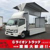toyota dyna-truck 2019 CFJ1524087 image 1