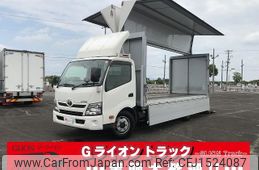 toyota dyna-truck 2019 CFJ1524087