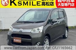 daihatsu move 2012 -DAIHATSU--Move DBA-LA100S--LA100S-0102330---DAIHATSU--Move DBA-LA100S--LA100S-0102330-