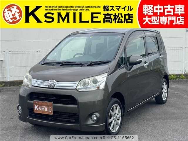 daihatsu move 2012 -DAIHATSU--Move DBA-LA100S--LA100S-0102330---DAIHATSU--Move DBA-LA100S--LA100S-0102330- image 1