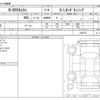 honda n-box 2019 -HONDA--N BOX DBA-JF3--JF3-1240719---HONDA--N BOX DBA-JF3--JF3-1240719- image 3