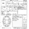 toyota bb 2016 -TOYOTA--bB QNC21-0113964---TOYOTA--bB QNC21-0113964- image 3