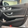 mercedes-benz e-class-station-wagon 2018 CFJ1827123 image 4