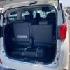 toyota alphard 2021 -TOYOTA 【名古屋 361ﾊ 29】--Alphard 3BA-AGH30W--AGH30W-0360946---TOYOTA 【名古屋 361ﾊ 29】--Alphard 3BA-AGH30W--AGH30W-0360946- image 9