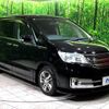 nissan serena 2011 -NISSAN--Serena DBA-C26--C26-001024---NISSAN--Serena DBA-C26--C26-001024- image 18