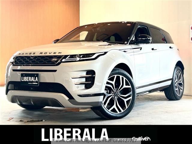 land-rover range-rover 2021 -ROVER--Range Rover 3CA-LZ2NB--SALZA2AN4MH152440---ROVER--Range Rover 3CA-LZ2NB--SALZA2AN4MH152440- image 1