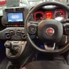 fiat panda 2019 -FIAT--Fiat Panda ABA-13909--ZFA31200003C35740---FIAT--Fiat Panda ABA-13909--ZFA31200003C35740- image 15