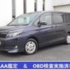 toyota voxy 2015 -TOYOTA 【名変中 】--Voxy ZRR80G--0139161---TOYOTA 【名変中 】--Voxy ZRR80G--0139161- image 1