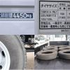 mitsubishi-fuso canter 2018 GOO_NET_EXCHANGE_0207851A30250204W004 image 15