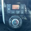 daihatsu tanto 2015 -DAIHATSU--Tanto DBA-LA600S--LA600S-0355981---DAIHATSU--Tanto DBA-LA600S--LA600S-0355981- image 14