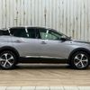 peugeot 3008 2021 quick_quick_3DA-P84AH01_VF3MJEHZRLS139885 image 14