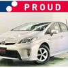 toyota prius 2013 -TOYOTA--Prius DAA-ZVW30--ZVW30-5647563---TOYOTA--Prius DAA-ZVW30--ZVW30-5647563- image 1