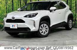 toyota yaris-cross 2024 -TOYOTA--Yaris Cross 5BA-MXPB15--MXPB15-3014785---TOYOTA--Yaris Cross 5BA-MXPB15--MXPB15-3014785-