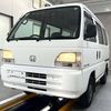 honda acty-van 1997 Mitsuicoltd_HDAV2327272R0707 image 3