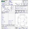 toyota 86 2022 -TOYOTA 【岡山 32Lﾀ3】--86 ZN8ｶｲ--011955---TOYOTA 【岡山 32Lﾀ3】--86 ZN8ｶｲ--011955- image 3