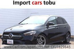 mercedes-benz b-class 2020 CFJ1629645