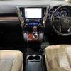 toyota vellfire 2016 -TOYOTA--Vellfire DBA-AGH30W--AGH30-0085076---TOYOTA--Vellfire DBA-AGH30W--AGH30-0085076- image 2