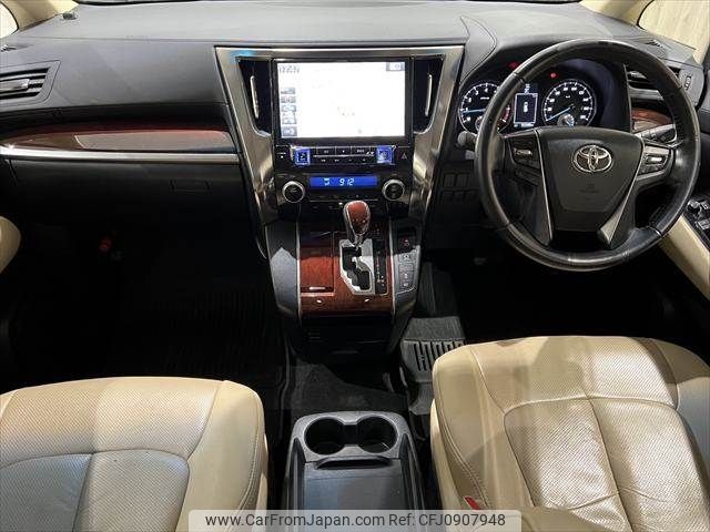 toyota vellfire 2016 -TOYOTA--Vellfire DBA-AGH30W--AGH30-0085076---TOYOTA--Vellfire DBA-AGH30W--AGH30-0085076- image 2