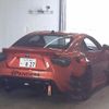 toyota 86 2012 -TOYOTA 【水戸 302ﾁ827】--86 ZN6ｶｲ--003982---TOYOTA 【水戸 302ﾁ827】--86 ZN6ｶｲ--003982- image 6
