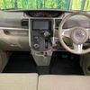 daihatsu tanto 2014 CFJ1674100 image 2