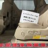 toyota alphard 2012 -TOYOTA--Alphard DAA-ATH20W--ATH20-8008477---TOYOTA--Alphard DAA-ATH20W--ATH20-8008477- image 10