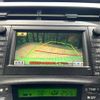 toyota prius 2009 CFJ1675005 image 4