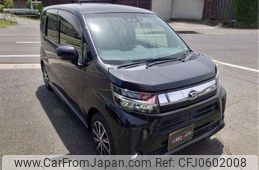 daihatsu move 2018 -DAIHATSU 【広島 580】--Move LA150S--LA150S-1066834---DAIHATSU 【広島 580】--Move LA150S--LA150S-1066834-