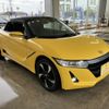 honda s660 2016 -HONDA--S660 DBA-JW5--JW5-1010854---HONDA--S660 DBA-JW5--JW5-1010854- image 5