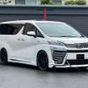 toyota vellfire 2019 -TOYOTA--Vellfire AYH30W--0084161---TOYOTA--Vellfire AYH30W--0084161- image 25