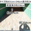 isuzu forward 2007 CFJ0794693 image 3