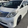 toyota alphard 2010 quick_quick_DBA-ANH20W_ANH20-8138837 image 1