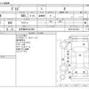 nissan dayz 2015 CFJ1733850 image 3