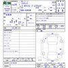toyota estima 2014 CFJ1703570 image 3