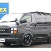 toyota hiace-van 2017 -TOYOTA--Hiace Van CBF-TRH200V--TRH200-0249268---TOYOTA--Hiace Van CBF-TRH200V--TRH200-0249268- image 1