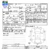 honda n-box 2020 -HONDA--N BOX JF4--2102903---HONDA--N BOX JF4--2102903- image 3
