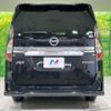 nissan serena 2020 -NISSAN--Serena DAA-HFC27--HFC27-063881---NISSAN--Serena DAA-HFC27--HFC27-063881- image 18