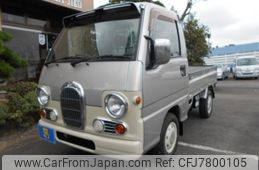 subaru-sambar-truck-1997-6335-car_4e83aae7-16e9-4a50-8aab-ca571afe94b2