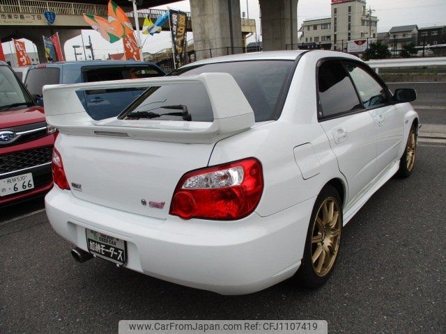 subaru impreza 2004 -SUBARU--Impreza GDB--026012---SUBARU--Impreza GDB--026012- image 2
