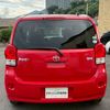 toyota porte 2013 CFJ1769034 image 6