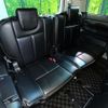 toyota voxy 2016 CFJ1677260 image 10
