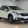 peugeot 2008 2019 -PEUGEOT--Peugeot 2008 ABA-A94HN01--VF3CUHNZTJY225142---PEUGEOT--Peugeot 2008 ABA-A94HN01--VF3CUHNZTJY225142- image 16