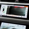 land-rover range-rover-evoque 2020 CFJ1770178 image 12