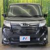 toyota roomy 2018 -TOYOTA--Roomy DBA-M900A--M900A-0227484---TOYOTA--Roomy DBA-M900A--M900A-0227484- image 15