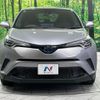 toyota c-hr 2019 CFJ1259586 image 14