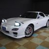 mazda rx-7 2002 quick_quick_GF-FD3S_FD3S-604665 image 12