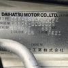 daihatsu copen 2011 -DAIHATSU--Copen ABA-L880K--L880K-0055598---DAIHATSU--Copen ABA-L880K--L880K-0055598- image 31