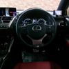 lexus nx 2019 -LEXUS--Lexus NX DAA-AYZ15--AYZ15-1012593---LEXUS--Lexus NX DAA-AYZ15--AYZ15-1012593- image 15