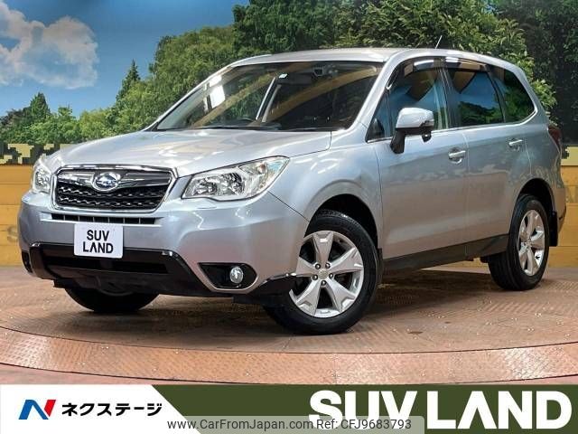 subaru forester 2013 -SUBARU--Forester DBA-SJ5--SJ5-016984---SUBARU--Forester DBA-SJ5--SJ5-016984- image 1