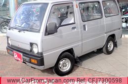 mitsubishi-minicab-van-1990-6113-car_4e84e3aa-3e17-47e3-8b34-69d028517946